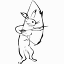 竹林通信　鳥獣戯画